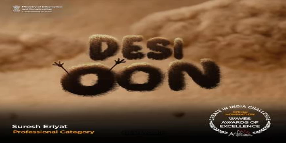 ‘Desi Oon’ sets global benchmark for Indian animation with Annecy win and Cannes shortlist